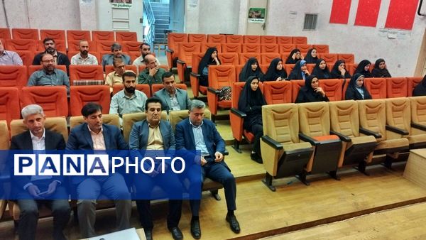 برگزاری دوره تراز سند تحول بنیادین در اشتهارد 