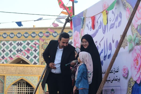 جشن دهه ولایت و امامت در مسجدالنبی دلیجان