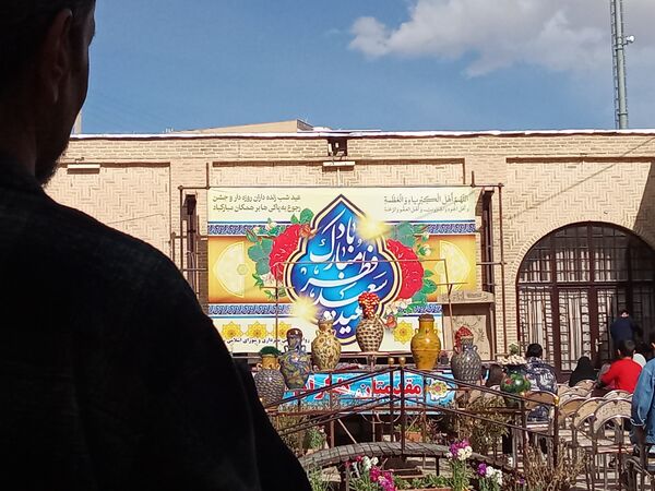 جشن بزرگ عید باشکوه فطر در پل تاریخی مصلی بروجن