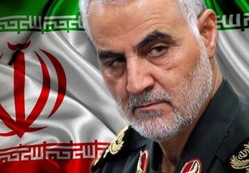 اشکواره‌ای در فراق حاج قاسم