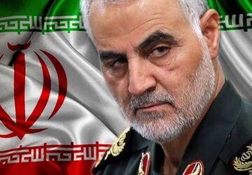 اشکواره‌ای در فراق حاج قاسم
