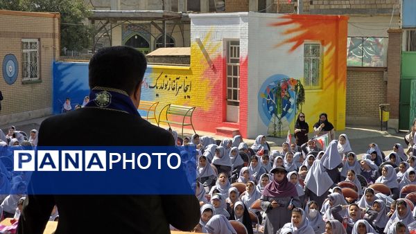 جشن عاطفه‌ها در شهرستان نظرآباد