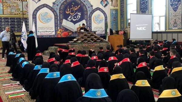 همایش یاوران رمضان در مازندران 