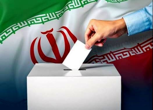 تمدید یک‌روزه مهلت ثبت‌نام داوطلبان انتخابات شوراهای اسلامی روستاهای کشور