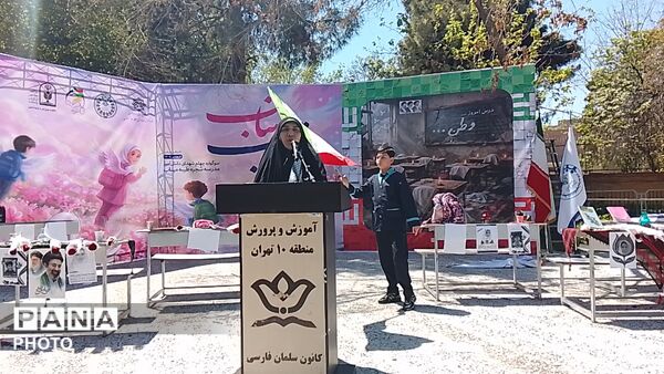 پاسداشت چهلم شهدای دانش‌آموز و رهبر شهید در کانون فرهنگی سلمان 