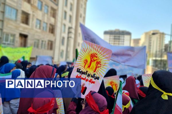 ۱۳ آبان؛ روزی که نسل فردا حماسه امروز را نوشت!
