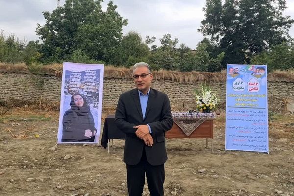 کلنگ‌زنی مدرسه شهربانو یوری؛پیوند نام نیکو با علم و آینده