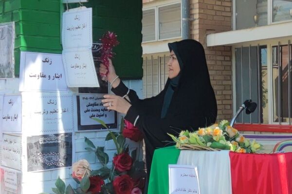 زنگ ایثار و مقاومت در ملکان