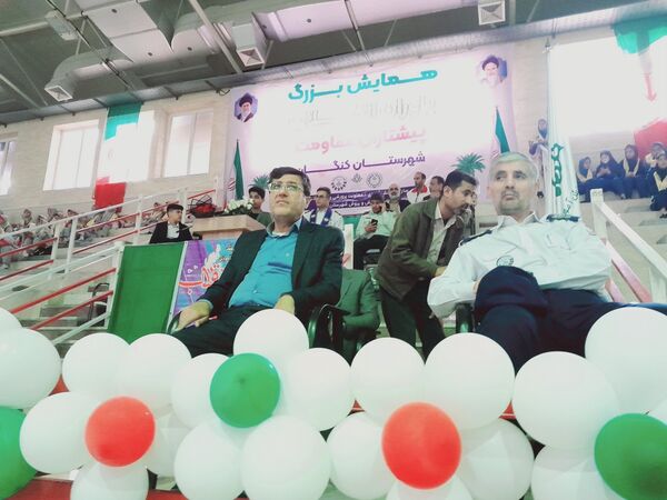 همایش استانی «یاوران انقلاب - پیشتازان مقاومت» در کنگان