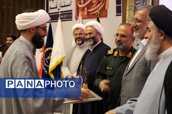 دومین دوره جشنواره روایت جهاد در قم - 2