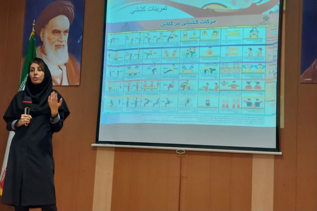 کارگاه توانمندسازی مراقبین و رابطین سلامت مدارس ناحیه۶
