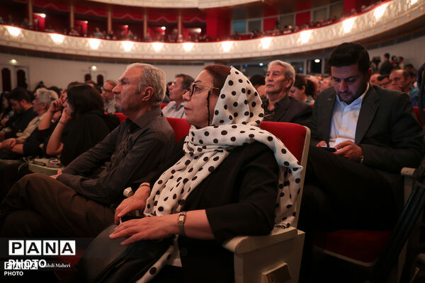 مراسم پاسداشت حکیم فردوسی با عنوان «شاهنامه و هویت ایرانی»