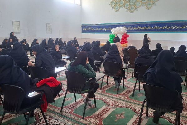 روزی برای دانش آموزان