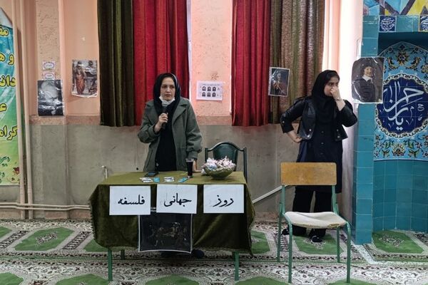 محاکمه سقراط در دبیرستان حضرت رقیه(س) ورامین