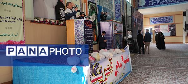 برگزاری همایش بزرگ بسیج در مصلی امام خامنه‌ای شیروان