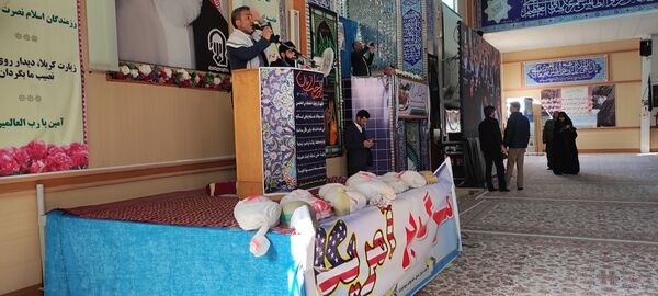 برگزاری همایش بزرگ بسیج در مصلی امام خامنه‌ای شیروان