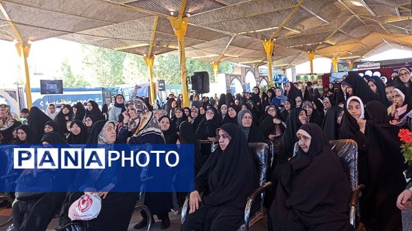 نمایشگاه رویداد به توان مردم در مشهد