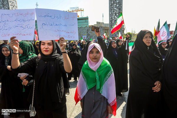 رزمایش دختران «جان‌فدای ایران»