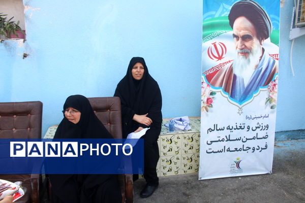 المپیاد ورزشی درون مدرسه‌ای آموزشگاه شهید رضا مبارکی بوشهر