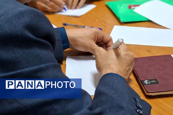 کارگاه آموزشی مدیران مدارس تراز قرچک