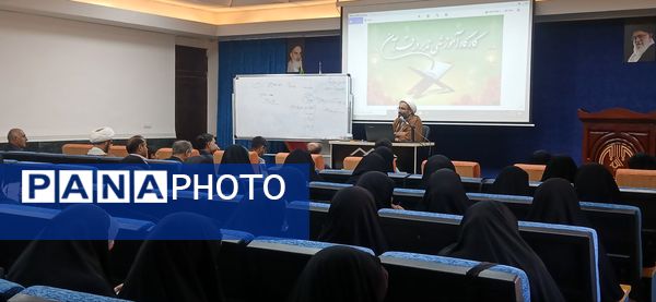 کارگاه تدبر در قرآن کریم با حضور حجت‌الاسلام قدرتی در خرم‌آباد 