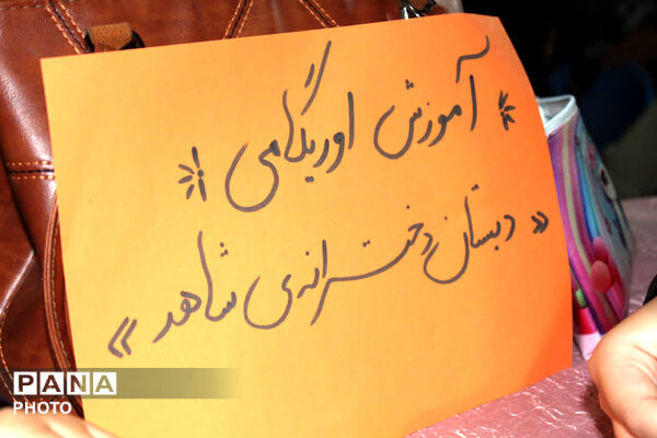 شب‌هایِ رنگارنگِ کرمان تلفیقی از هنر و ایمان 