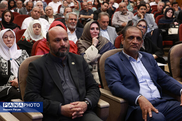 گردهمایی نیک‌اندیشان مدرسه‌ساز سرزمین هامون و مکران