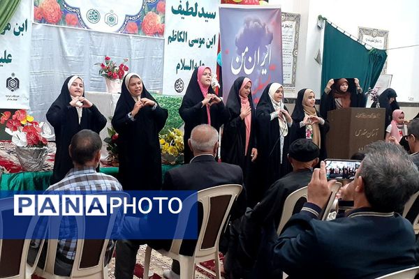 برگزاری جشن به مناسبت ولادت حضرت معصومه(س) در امام زاده لطیف نسیم‌شهر