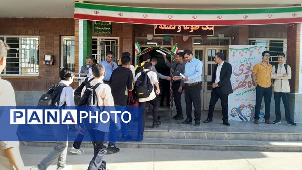 مراسم آیین بازگشایی مدرسه ابوریحان بیرونی