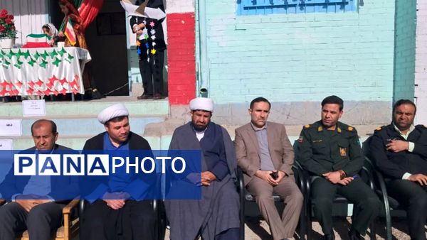 نواخته شدن زنگ انقلاب در دبستان دخترانه ام‌البنین دیشموک