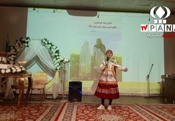 شاهنامه خوانی خبرنگار پانا در جشن سالروز ازدواج حضرت علی (ع) و حضرت فاطمه (س)