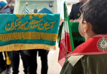 اجرای طرح مصباح‌الهدی در مدرسه شهید همت