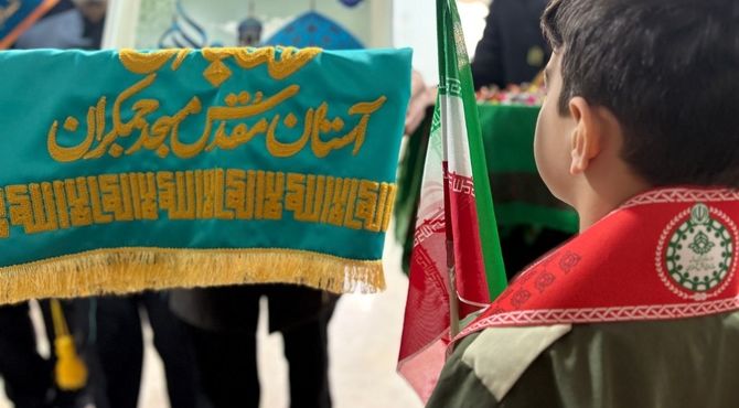 اجرای طرح مصباح‌الهدی در مدرسه شهید همت