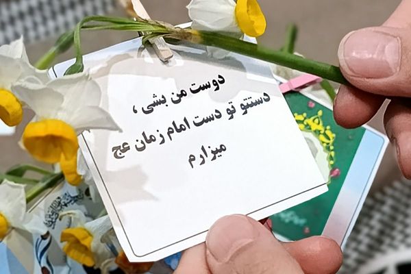 جشن نور و امید در مدارس شهرستان ملارد