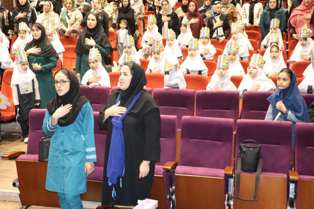 برگزاری جشن الفبای دانش‌آموزان دبستان دخترانه سما شیروان