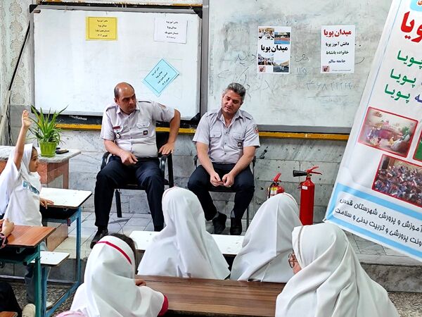 فراگیری پویایی مدرسه،خانواده و جامعه  از دبستان هدی یک 