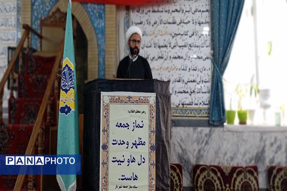 اقامه نماز جمعه همزمان با وفات حضرت معصومه (س) در مسجد جامع شهر بار نیشابور