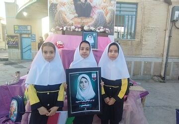 نجوایی با شهدا
