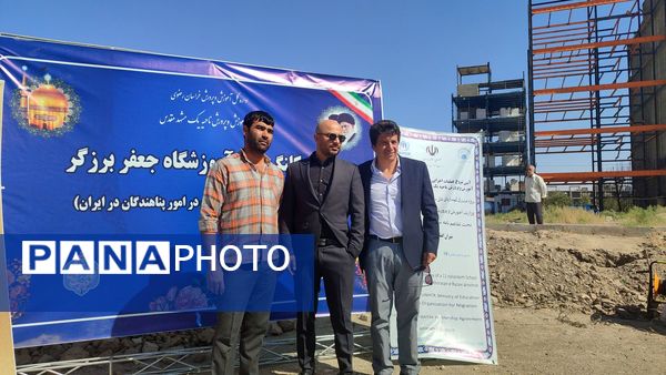 آیین کلنگ زنی آموزشگاه جعفر برزگر ناحیه یک مشهد