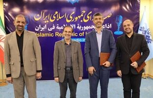 دو انتصاب جدید در رادیو