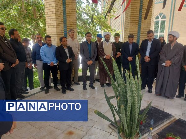 برگزاری چهارمین یادواره ۹ دانشجوی شهید شهرستان شیروان