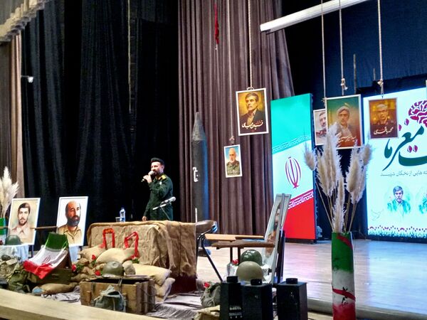 دومین رویداد روایت شهادت مغز ها و تجلیل از برترین های کنکور و لیگ علمی بین‌المللی پیشگامان ایران اسلامی (پایا)