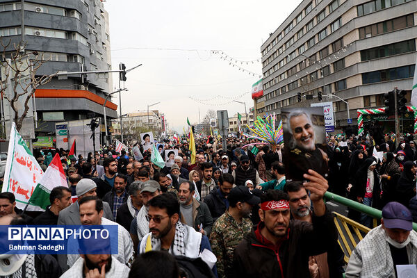 مراسم راهپیمایی روز قدس در تهران