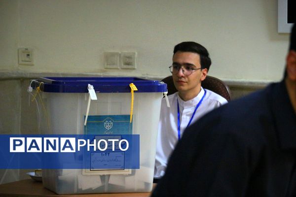 چهاردهمین انتخابات ریاست‌جمهوری در مشهد