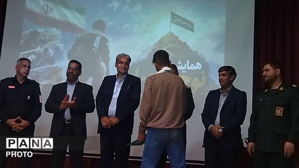 همایش نوجوان مبارز در سالن مهر تابان نیشابور-۲