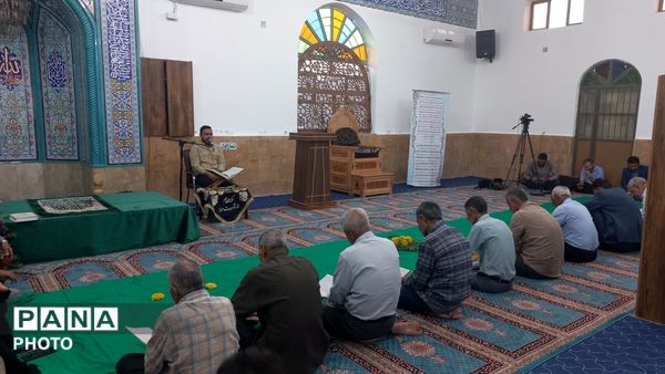 محفل انس با قرآن کریم در مسجد سلمان فارسی بندرعباس