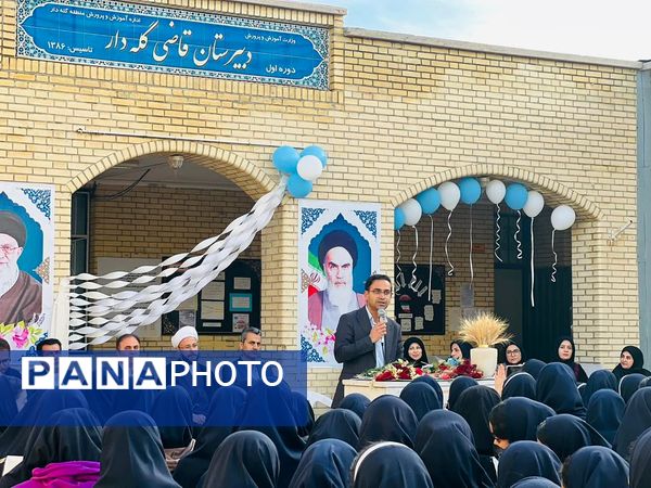 نان، فرهنگ و سلامت