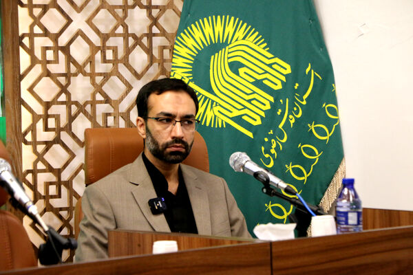 رونمایی از یادنامه «ملت ابراهیم» در قم