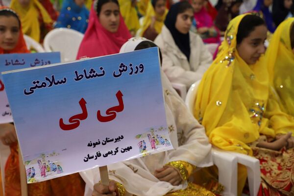  سومین جشنواره فرهنگی ورزشی « دآا » در استان چهارمحال‌ و بختیاری 