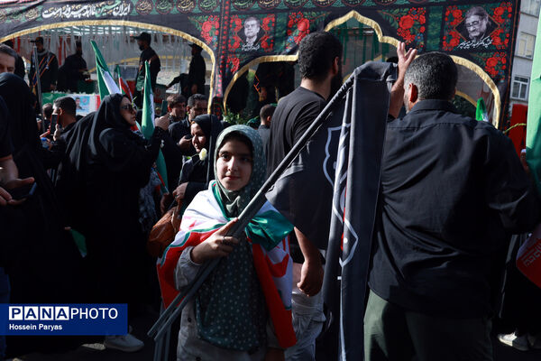 تشییع شهدای اقتدار در تهران - 1